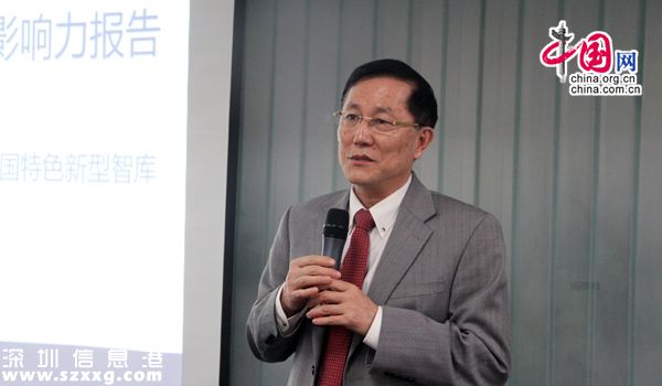 零點(diǎn)研究咨詢集團(tuán)高級(jí)副總裁、零點(diǎn)國(guó)際發(fā)展研究院院長(zhǎng)馮晞