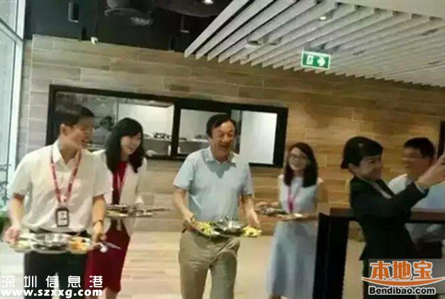 深圳身價60億的人用餐吃什么？任正非食堂排隊