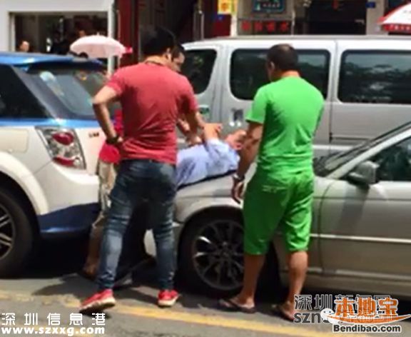 深圳乘客暴打的士司機(jī) 出租車公司維權(quán)到底