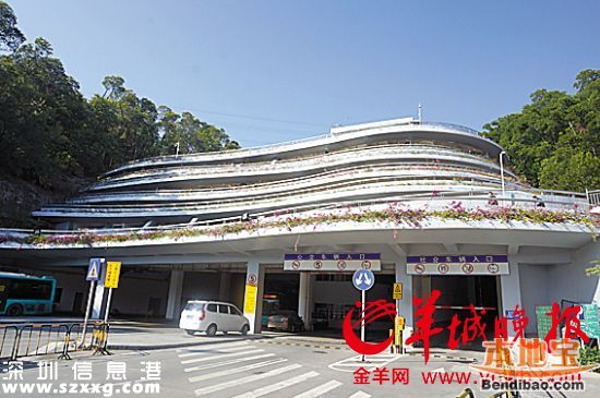 5月1日起仙湖植物園門口多層停車場收費