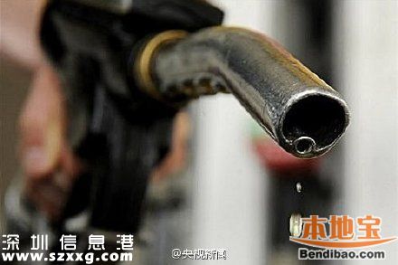 油價(jià)調(diào)整最新消息 4月27日汽油上調(diào)1毛2