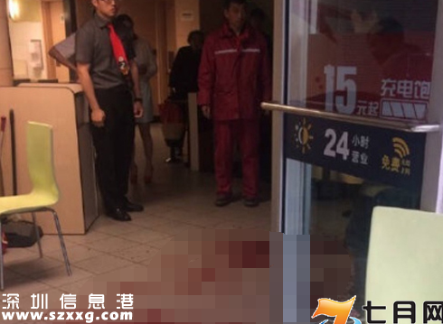 麥當(dāng)勞砍人事件 傷者窗邊熟睡被砍真相竟是這樣（組圖）