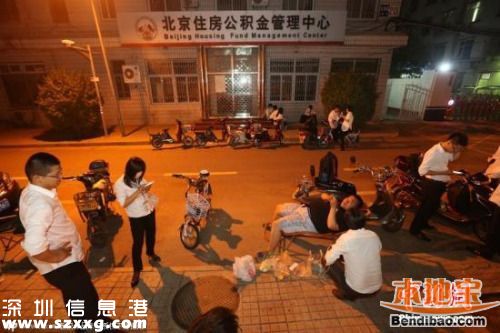五月新規(guī)有哪些？這些錢都不用再繳了