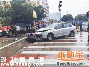 女司機(jī)油門當(dāng)剎車 猛撞2輛公交后身亡(圖文)