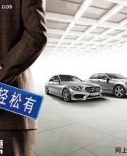 深圳5月小汽車(chē)指標(biāo)有多少?搖號(hào)3333個(gè)競(jìng)價(jià)3341個(gè)