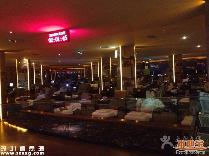 深圳水療會(huì)所哪里好
