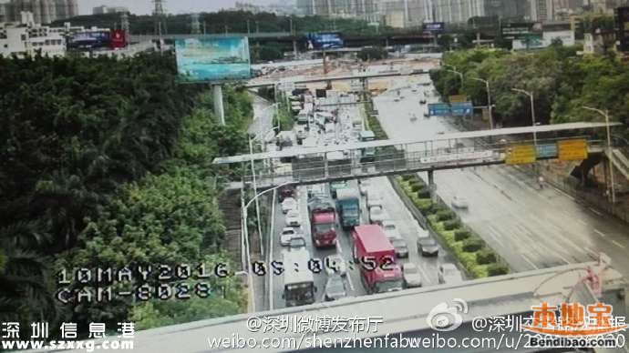 <a href=http://www.32tj.com/shenzhen/ target=_blank class=infotextkey>深圳</a>降雨還將持續(xù)3小時(shí) 多路段被淹(圖)