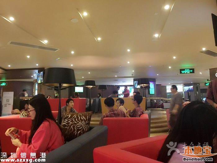 深圳水療會(huì)所哪里好