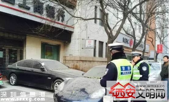 西安街頭保時(shí)捷堵寶馬一年 落滿灰塵放佛被封印一般