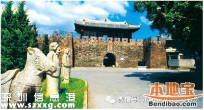 鹽田南澳海上客運航線復(fù)航 欣賞風(fēng)光名勝古跡