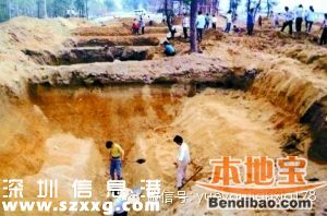 鹽田南澳海上客運(yùn)航線復(fù)航 欣賞風(fēng)光名勝古跡
