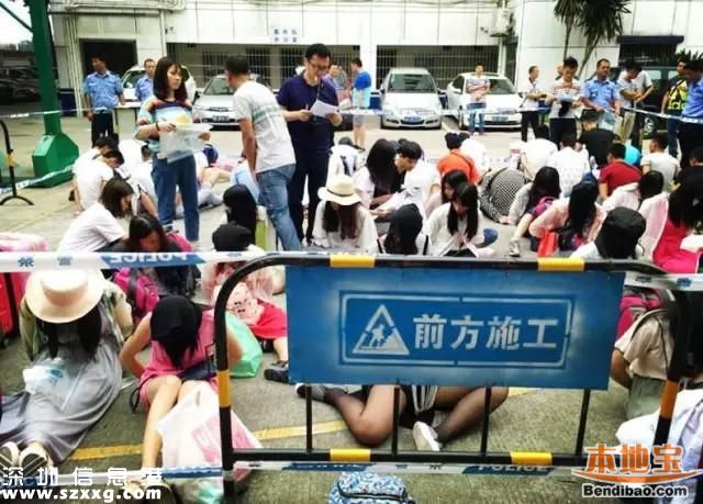 深圳現(xiàn)新詐騙模式 專門瞄準(zhǔn)單身男性