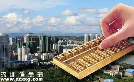 97億專項(xiàng)資金長期閑置:打醬油錢不能買醋