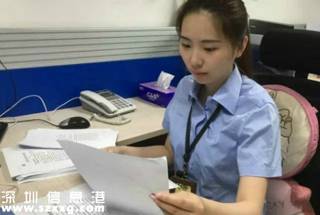 <a href=http://www.32tj.com/shenzhen/ target=_blank class=infotextkey>深圳</a>90后警花相親嚇跑男孩 海量生活私照曝光