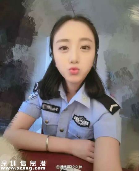 深圳90后警花相親嚇跑男孩 海量生活私照曝光（3）