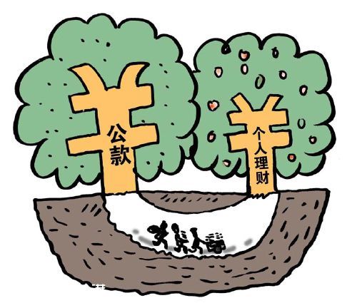 姚雯/漫畫