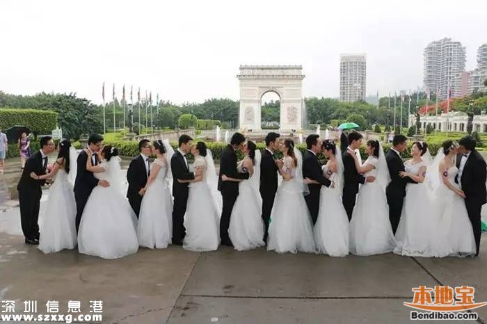 深圳地鐵舉行集體婚禮 婚齡最長有20年(圖)