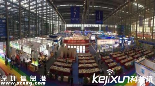2016<a href=http://www.32tj.com/shenzhen/ target=_blank class=infotextkey>深圳</a>文博會(huì)：游藝道帶著創(chuàng)業(yè)夢(mèng)想震撼亮相