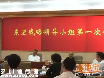5年內(nèi)深圳建保障房13萬套 新增高中學(xué)位7000個(gè)