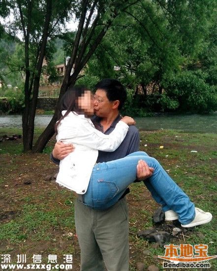 副教授與學(xué)生不雅照被曝 