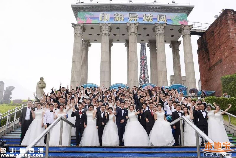 深圳地鐵舉行集體婚禮 婚齡最長有20年(圖)