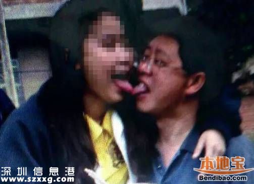 副教授與學(xué)生不雅照被曝 