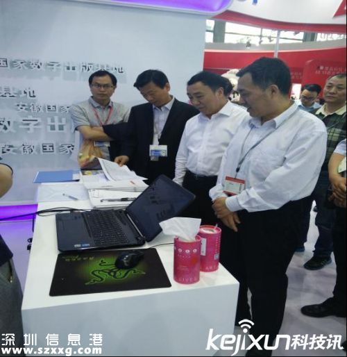 2016深圳文博會(huì)：游藝道帶著創(chuàng)業(yè)夢(mèng)想震撼亮相