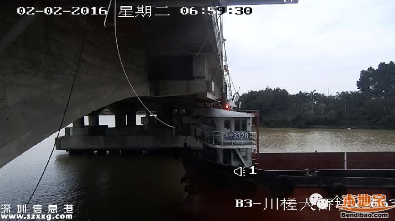 廣深高速投5000萬設(shè)三防 船撞橋2年發(fā)生30次