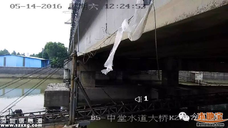廣深高速投5000萬設(shè)三防 船撞橋2年發(fā)生30次