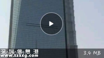陸家嘴不雅視頻瘋傳 網(wǎng)警:傳播色情資源違法