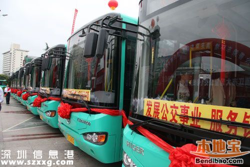 深圳公交規(guī)劃方案出爐 擬增加14條公交線(xiàn)路