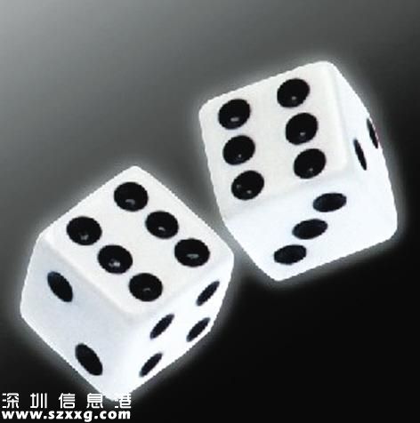 小伙退伍后澳門賭場打工 迷戀賭博變身獨行大盜（圖）
