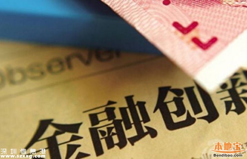 18省年平均工資出爐 你拖后腿了嗎？