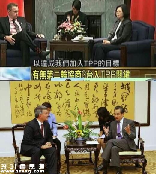 臺(tái)媒：美議員翹腳欺負(fù)蔡英文 見(jiàn)大陸官員腿并攏