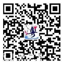 深圳限外令違規(guī)第3次開罰 每月可預(yù)約1次免罰