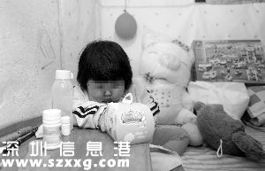 最心酸兒童節(jié)禮物感動(dòng)網(wǎng)友 兩小時(shí)募捐超30萬(wàn)