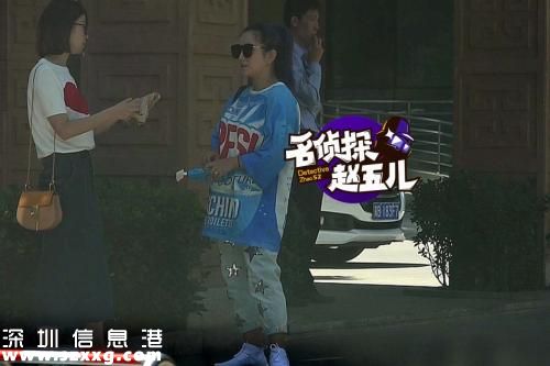 何潔疑似懷第三胎