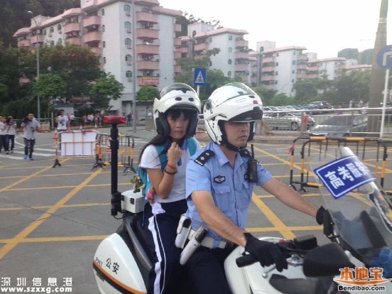 <a href=http://www.32tj.com/shenzhen/ target=_blank class=infotextkey>深圳</a>高考交通：考生特權+擁堵時段+出行建議
