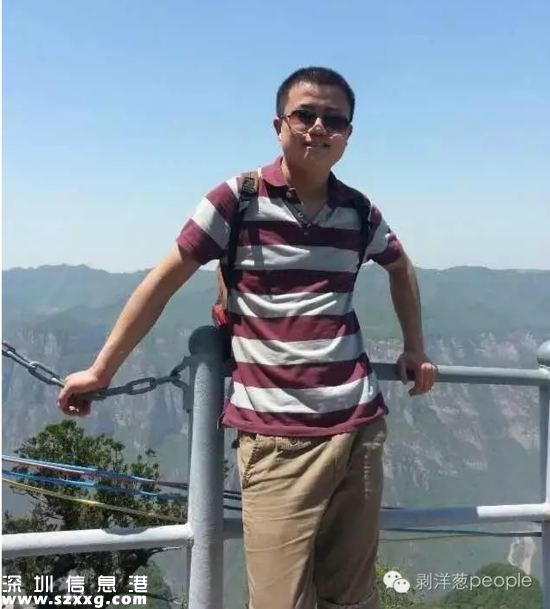 申亮亮生活照。受訪者供圖