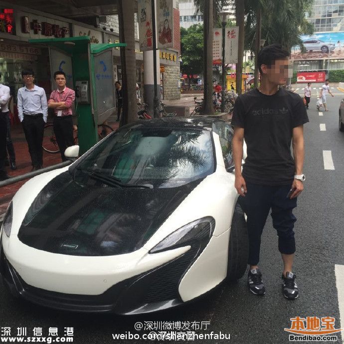深圳男子開拉風車被查 車牌過期涉嫌毒駕(圖)