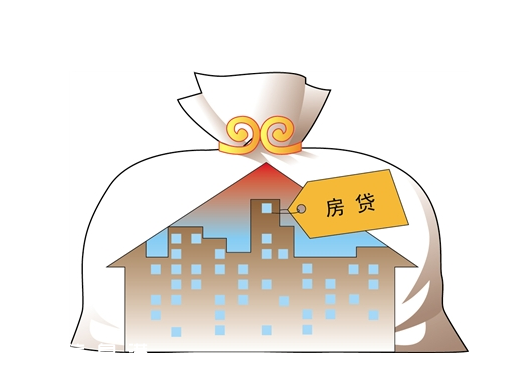 貸款本金及利息