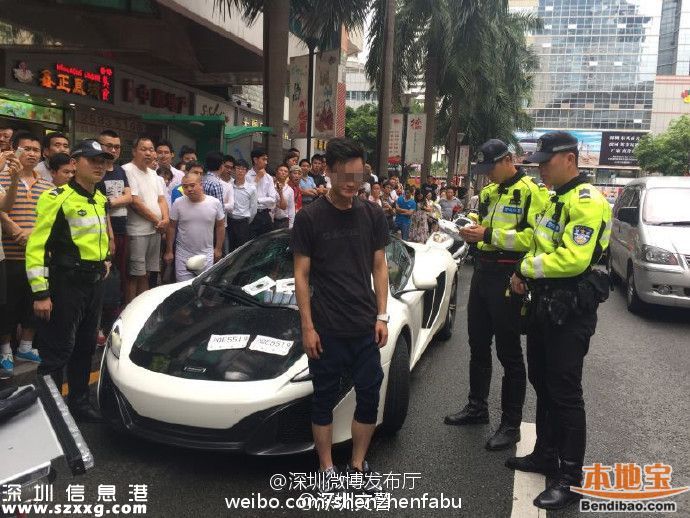 深圳男子開拉風車被查 車牌過期涉嫌毒駕(圖)