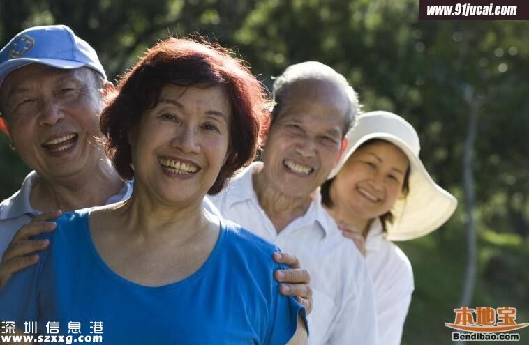2015深圳社保信息:32名職工養(yǎng)1名離退休人員