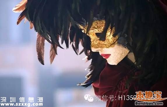 <a href=http://www.32tj.com/shenzhen/ target=_blank class=infotextkey>深圳</a>女子墜橋身亡疑因抑郁癥 身份為保密局局長