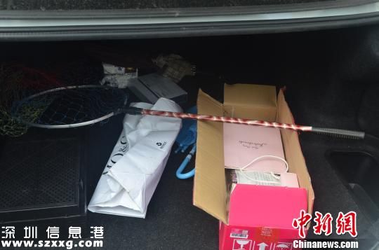 圖為：作案工具。　溫嶺公安提供　攝