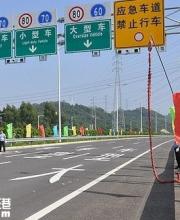 深圳交警專項(xiàng)整治高速公路違法 市民舉報(bào)有獎(jiǎng)