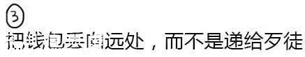 女生申訴校園變態(tài) 胸前衣服被剪被灑精液(圖)