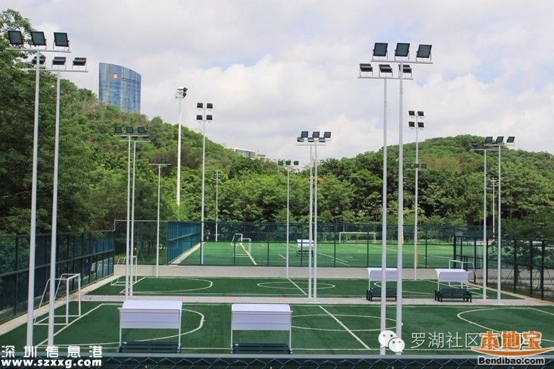 羅湖體育休閑公園21日開放 免費(fèi)門票如何預(yù)訂？