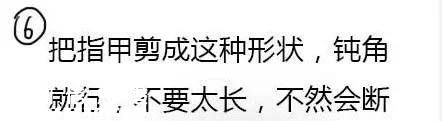女生申訴校園變態(tài) 胸前衣服被剪被灑精液(圖)
