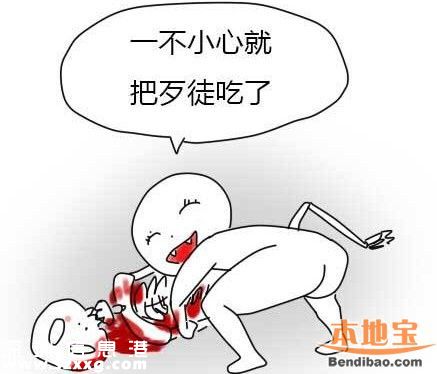 女生申訴校園變態(tài) 胸前衣服被剪被灑精液(圖)